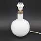 Mid-Century Holmegaard Boule Opaline Glass Lamp Michael Bang Design